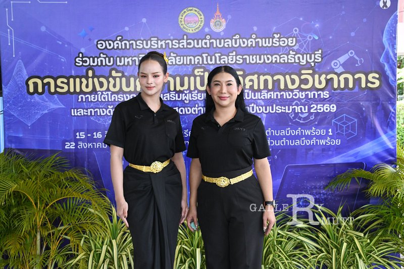 20260817 Academic competition_710.JPG